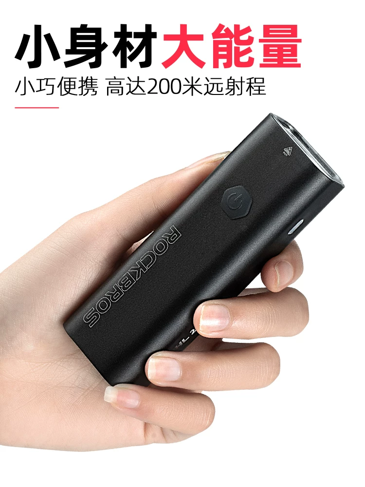 Đèn xe đạp Rock Brothers xe đạp leo núi đi đêm đèn pin mạnh mẽ có thể sạc lại USB đèn pha chống mưa thiết bị đi xe đạp