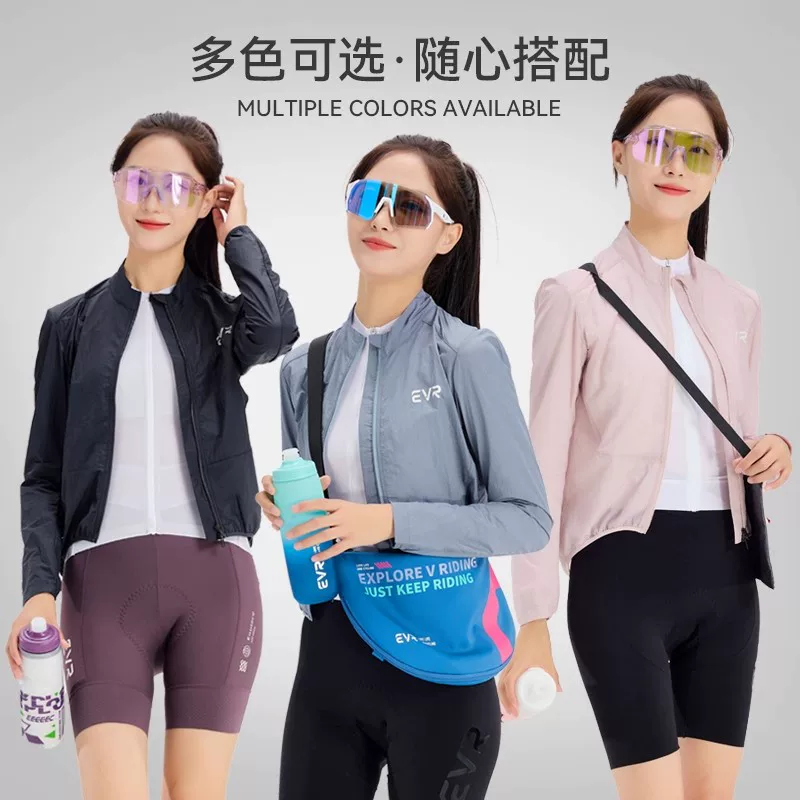 Áo khoác đi xe đạp mùa xuân thu EVR 2025 Áo gió mỏng mới chống gió chống thấm nước siêu nhẹ Áo khoác di động dành cho xe đạp đường trường