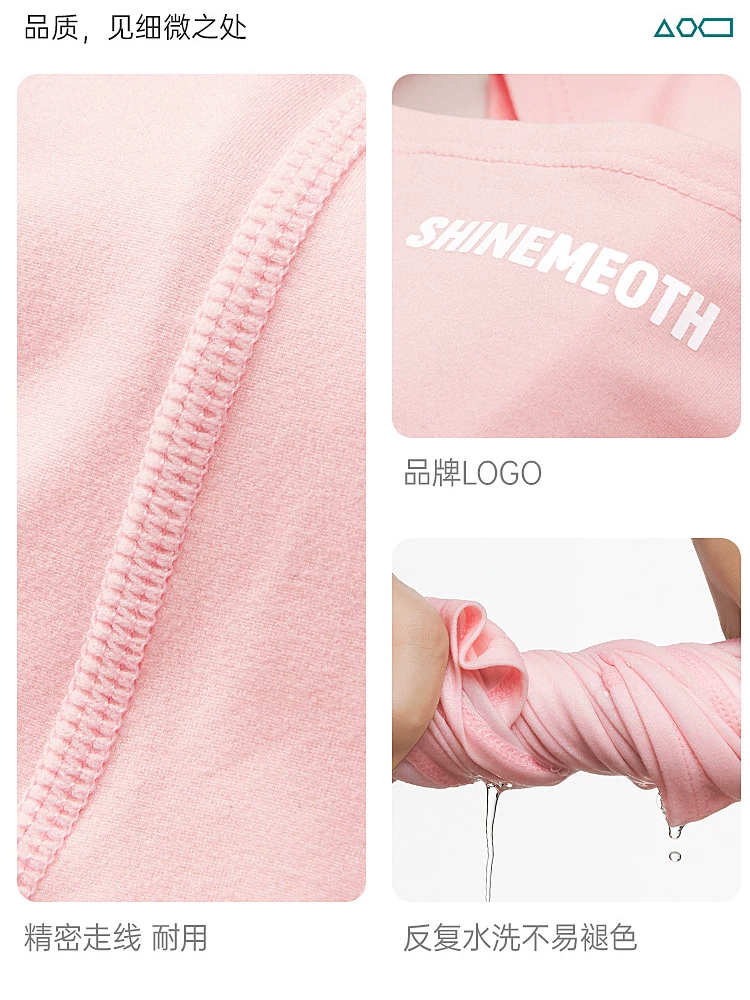 Khăn giữ ấm cổ kiểu Hàn Quốc, che mặt, bảo vệ cổ, tạo dáng V, làm thon gọn mặt, nhanh khô, dùng cho đi xe máy, trượt tuyết