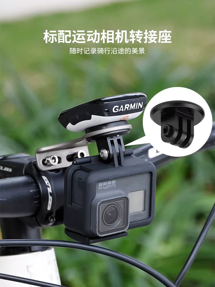 Giá đỡ tay lái xe đạp đường trường bằng hợp kim titan GUB TI 700, giá đỡ máy tính Garmin Blackbird, giá đỡ mở rộng