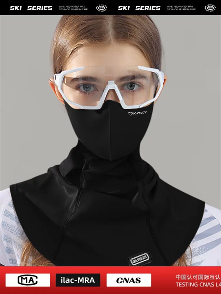 Tấm chắn mặt khi trượt tuyết, mặt nạ chống gió và chống đông, khăn giữ ấm cổ cho nam, khăn quàng cổ giữ ấm khi leo núi cho nữ, khăn che mặt chữ V giảm béo nhanh khô