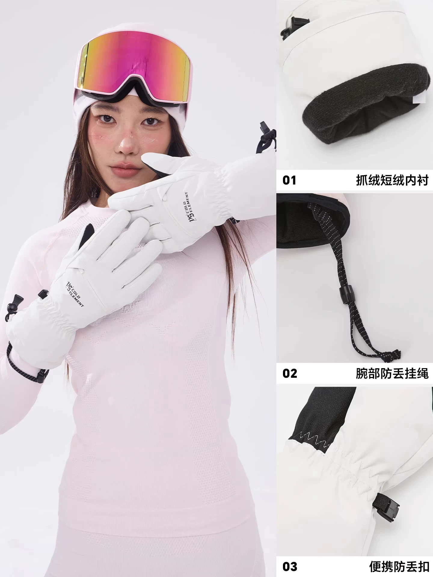 Coldelement Găng Tay Trượt Tuyết Người Lớn Nữ Nam Cotton 3M Chống Thấm Nước Ấm Áp Đi Xe Đạp Năm Ngón Tay Trượt Tuyết Leo Núi Găng Tay