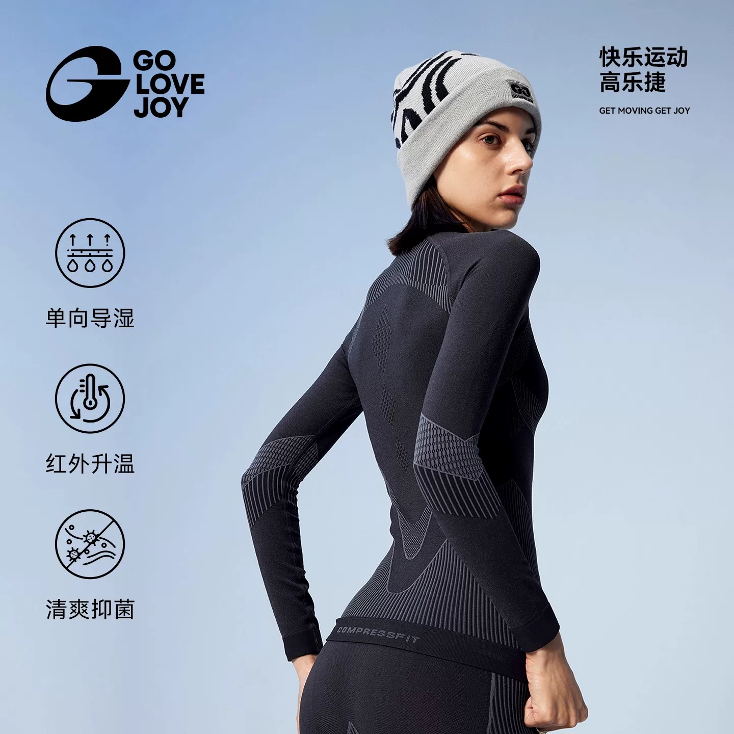 Bộ đồ lót giữ nhiệt nhanh khô dành cho nam và nữ, bộ đồ thể thao ngoài trời, chất liệu thấm hút mồ hôi, quần bó ép