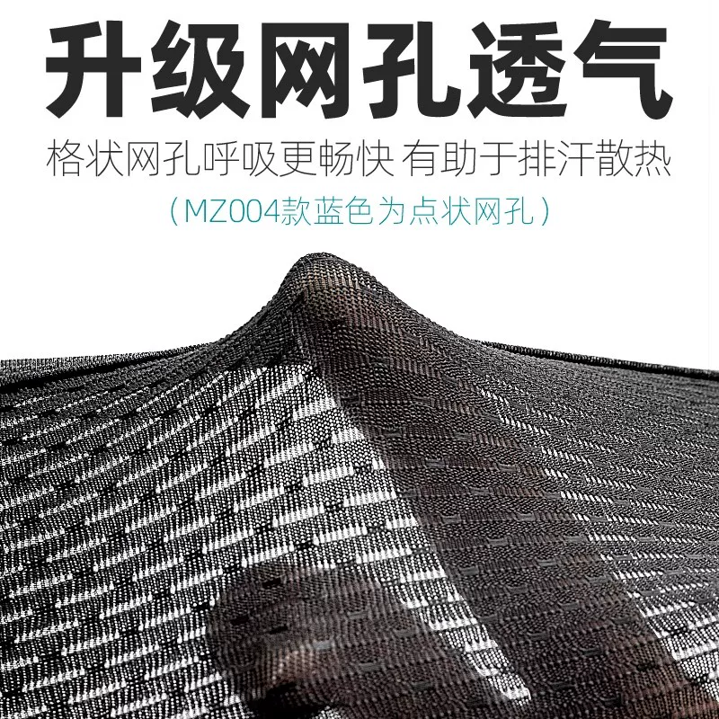 Khăn che mặt chống nắng toàn mặt Rock Brothers, mùa hè, chống tia UV, dùng khi đạp xe, khăn quàng cổ bằng vải lụa đá, bảo vệ cổ, che nắng