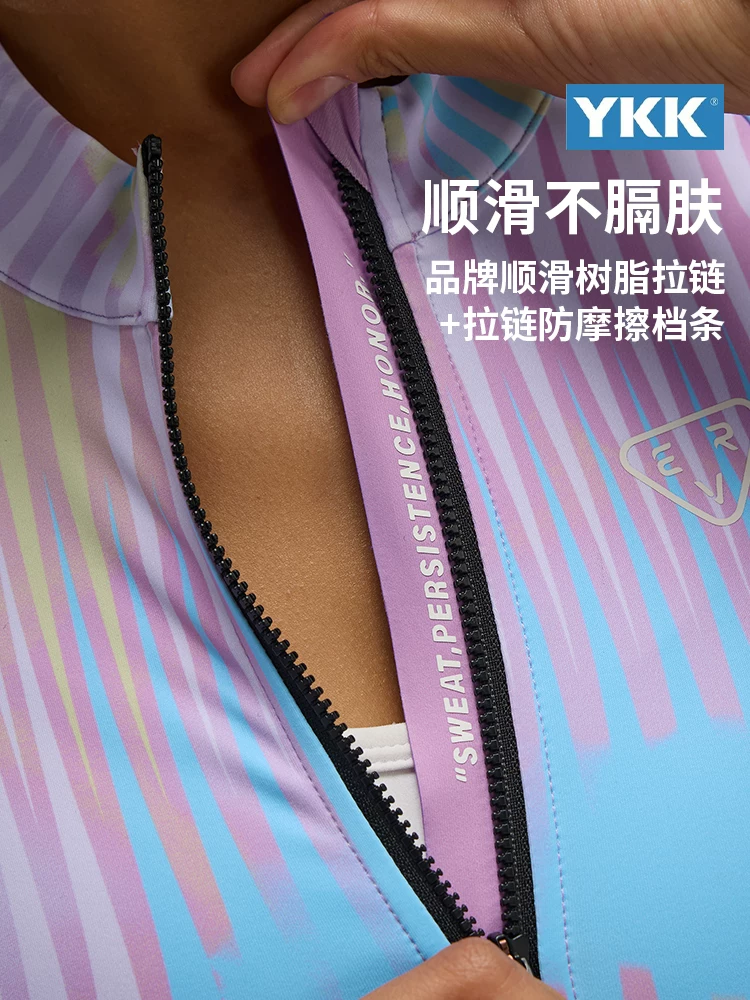 Áo đi xe đạp EVR dành cho nữ vào mùa thu đông, chất liệu lông cừu mỏng, ấm áp, áo đi xe đạp đường trường, ôm vừa vặn, có tác dụng giảm béo, DISCOVER