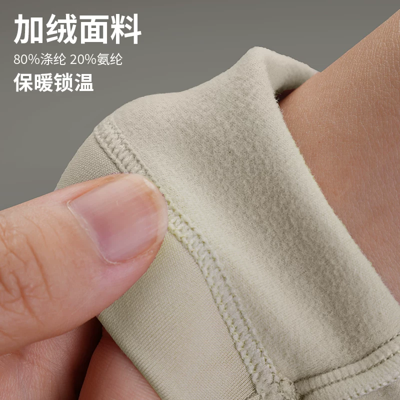 Áo xe đạp nam EVR mùa thu đông, chất liệu lông cừu giữ ấm, mẫu mới 2024, áo dài tay dành cho xe đạp đường trường