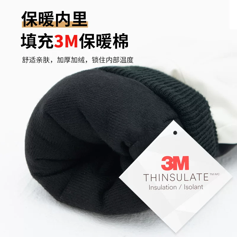Găng tay trượt tuyết Kevlar có bảo vệ cổ tay tích hợp, găng tay trượt ván chuyên nghiệp dành cho nam và nữ, găng tay màn hình cảm ứng năm ngón tay dành cho mùa đông trên núi tuyết.