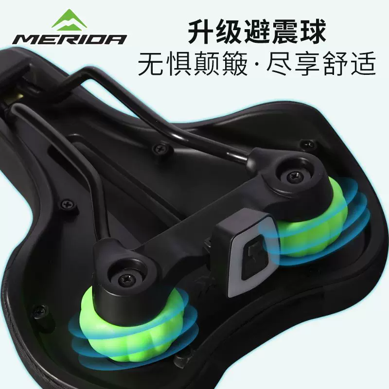 Yên xe đạp leo núi Merida đa năng, đệm rỗng thoáng khí, đệm xe đạp đường trường, yên ngồi thoải mái