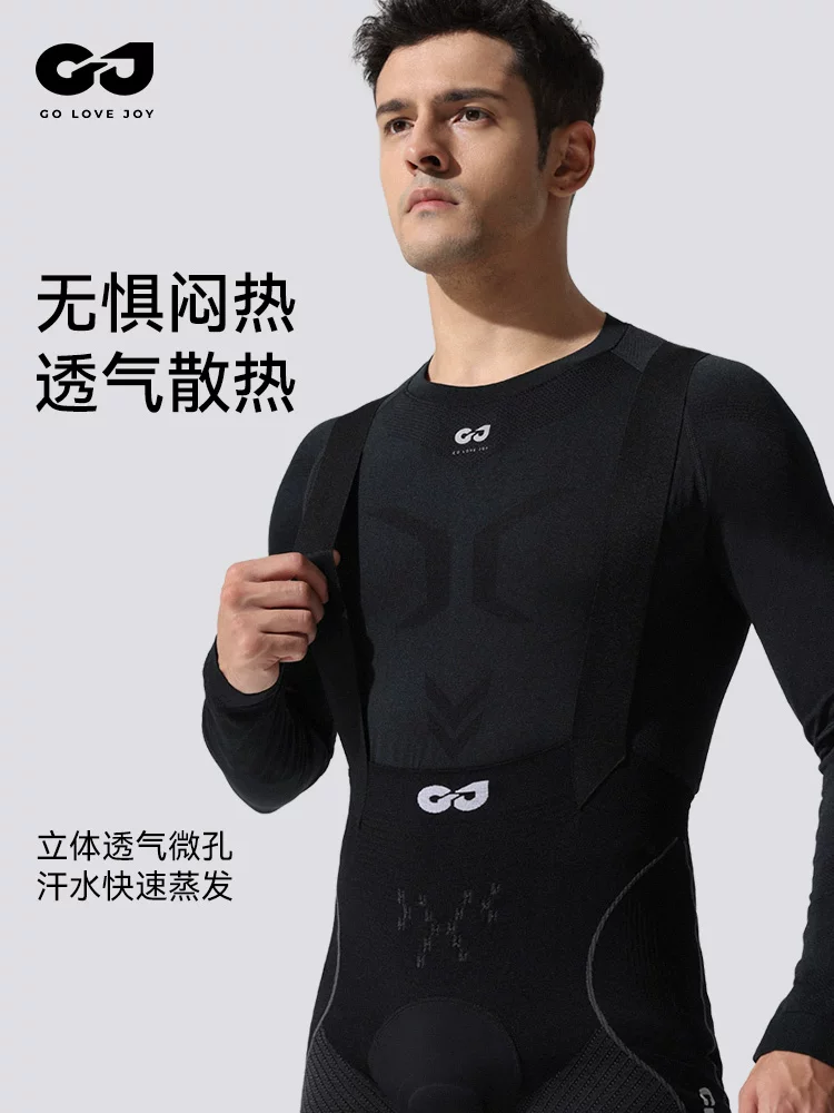 Quần áo đi xe đạp cho nam giới vào mùa thu đông, áo dài tay thấm mồ hôi, đồ lót giữ nhiệt, áo lớp trong thoáng khí để đạp xe đường trường.
