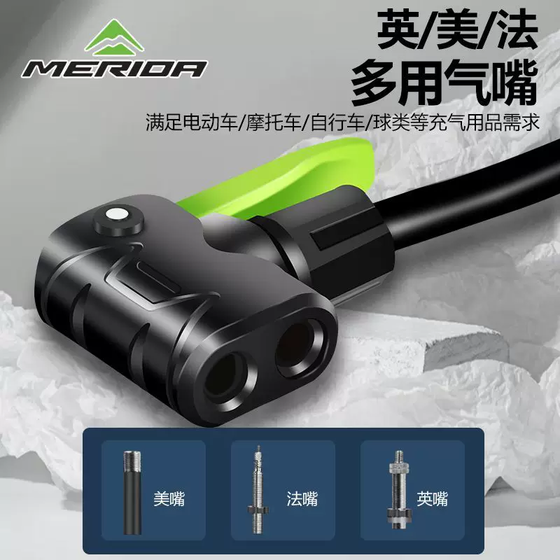 Máy bơm di động dành cho xe đạp Merida với van Schrader và Presta dành cho xe đạp leo núi, xe đạp đường trường, máy bơm bơm hơi bóng rổ, thiết bị đạp xe