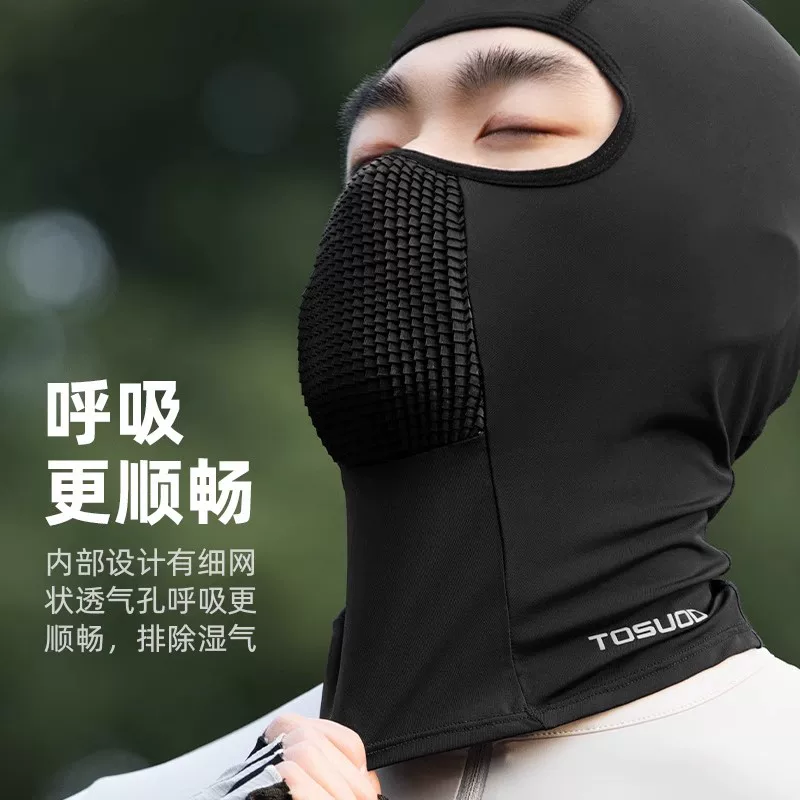 Mũ trùm đầu đi xe đạp Captain Tas mùa xuân hè chống gió thoáng khí thể thao mặt nạ lụa băng dành cho nam và nữ dành cho xe đạp và xe máy