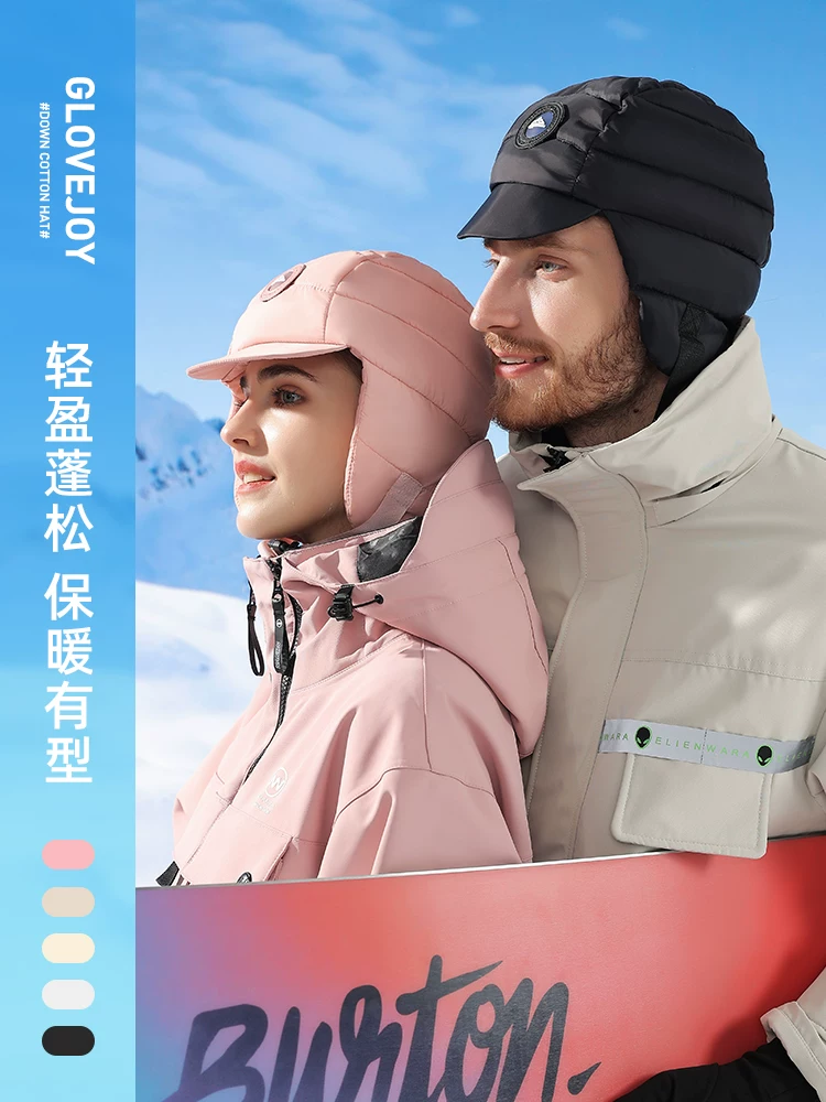 Mũ len dày giữ ấm tai mùa đông, mũ len nhẹ màu trơn đa năng chống lạnh khi đi trượt tuyết ngoài trời, đi xe đạp, mũ bay