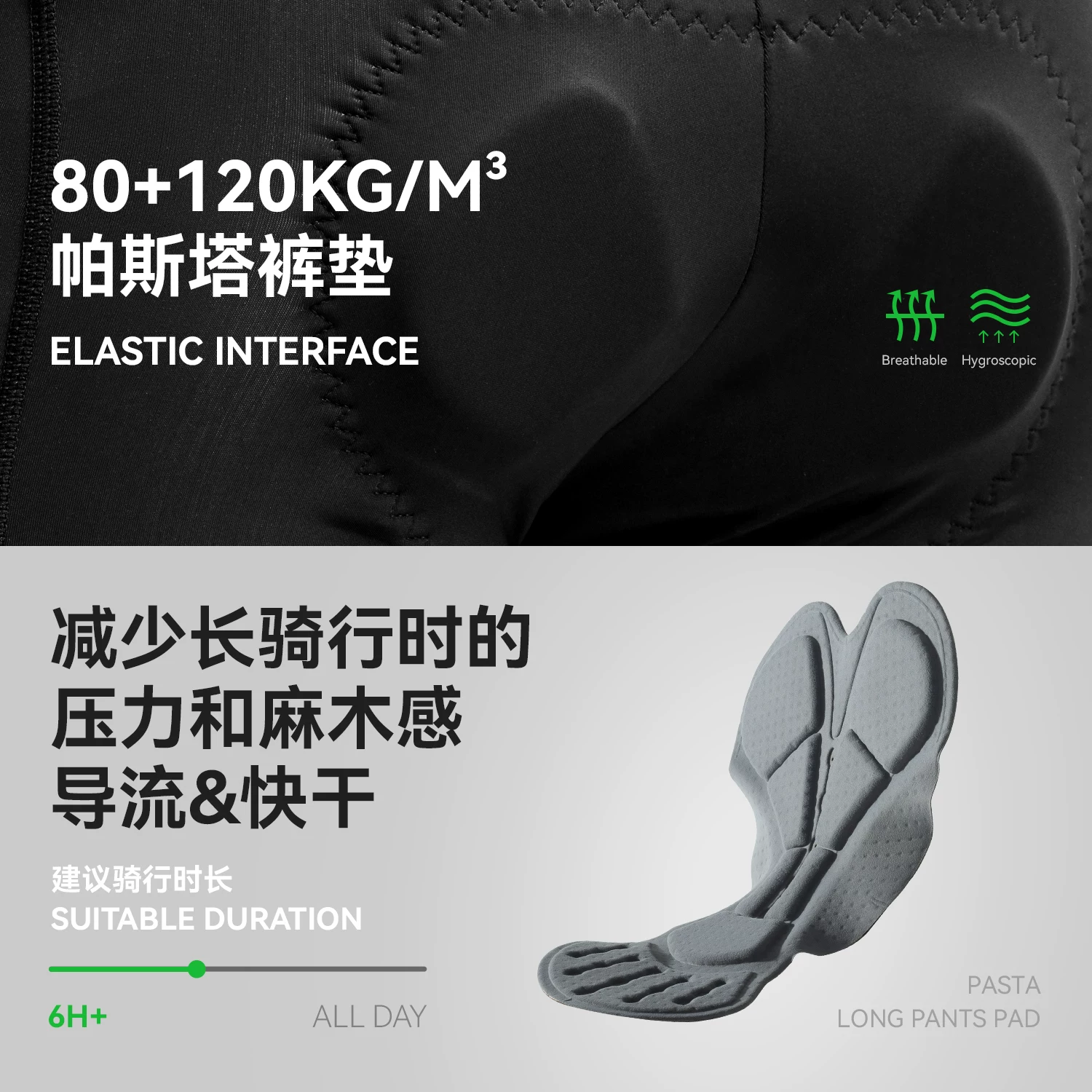 Quần đi xe đạp Rock Brothers xe đạp đường núi thể thao quần dài thoáng khí có đệm quần nam mùa hè và mùa thu