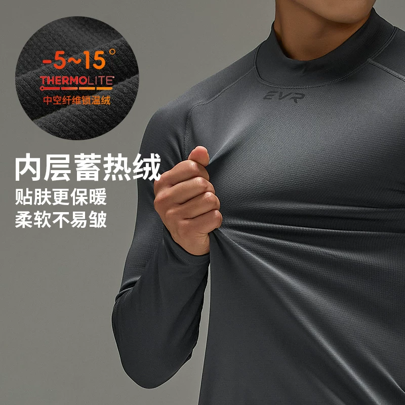 Quần áo đi xe đạp mùa thu đông EVR Áo sơ mi thấm hút mồ hôi một lớp bằng vải thấm hút ẩm DuPont Áo sơ mi thấm hút mồ hôi dành cho nam