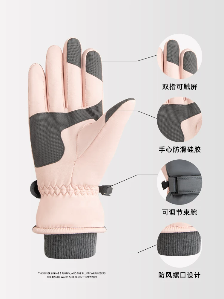 Găng tay mùa đông dành cho nữ để trượt tuyết ngoài trời, đạp xe và xe điện, lót lông cừu, tương thích với màn hình cảm ứng, cotton dày, ấm áp, chống lạnh và chống trơn trượt.