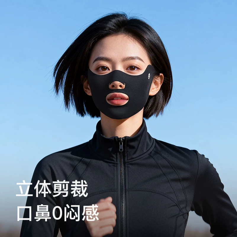 Mặt nạ chạy bộ mùa đông Gaolejie ấm áp và chống gió, bảo vệ mặt khi trượt tuyết, mặt nạ thể thao đi bộ đường dài và leo núi, thoáng khí và dễ thở.
