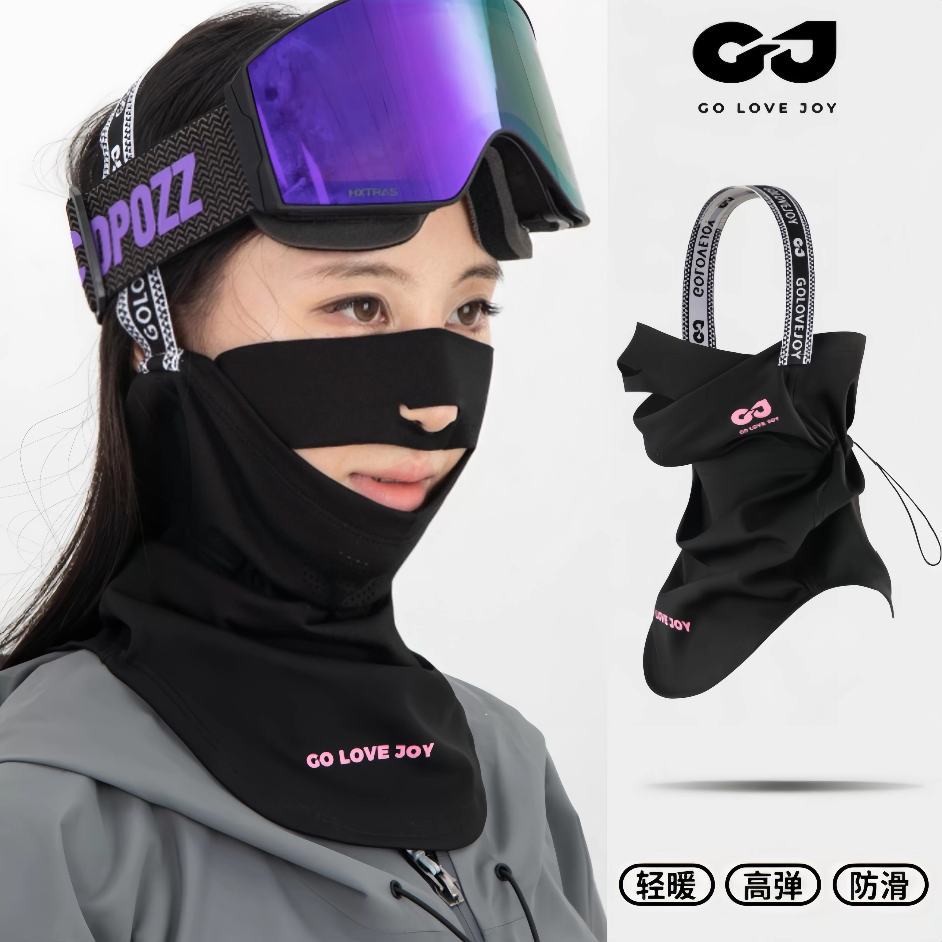 Khẩu trang trượt tuyết mùa đông 2025 kiểu mới, mũ bảo hiểm chống gió và chống lạnh, bảo vệ chuyên nghiệp ngoài trời cho nam và nữ, ấm áp và thoáng khí