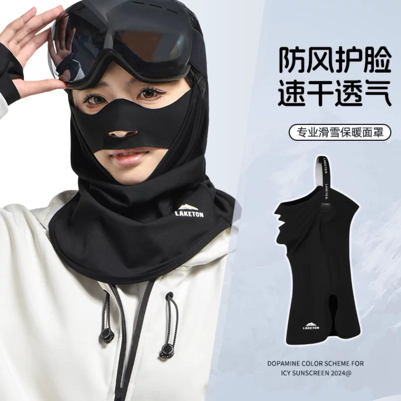 Bảo vệ mặt khi trượt tuyết, chống nắng, giảm béo, mặt nạ chữ V kiểu Hàn Quốc treo tai cho nam và nữ, khăn quàng cổ, chống gió, khăn trùm đầu ấm áp, thoáng khí khi đi xe đạp