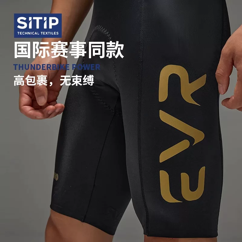 Quần short đạp xe EVR-PRO hai dây đeo, quần bib năm điểm dành cho nam, mùa hè, thoáng khí, đồ dùng xe đạp leo núi