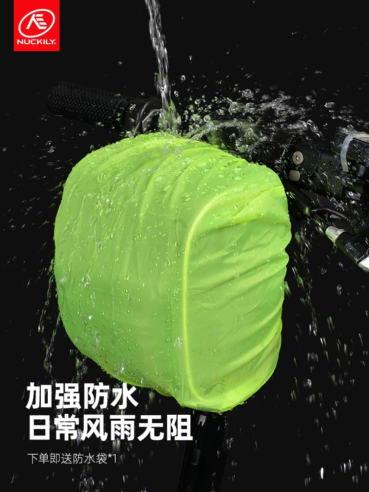 Túi đựng đồ phía trước xe đạp NUCKILY, túi xe đạp leo núi, túi khung xe phía trước, túi đựng đồ xe đạp đường trường, túi treo xe đạp chống nước, túi treo xe đạp cỡ lớn