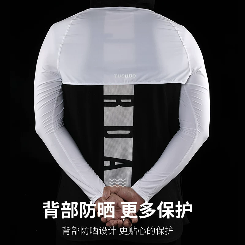 Khăn choàng chống nắng bằng lụa băng cho mùa hè, unisex, một mảnh, tay áo mát mẻ, bảo vệ cánh tay, chống tia cực tím, đồ đi xe đạp và lái xe.
