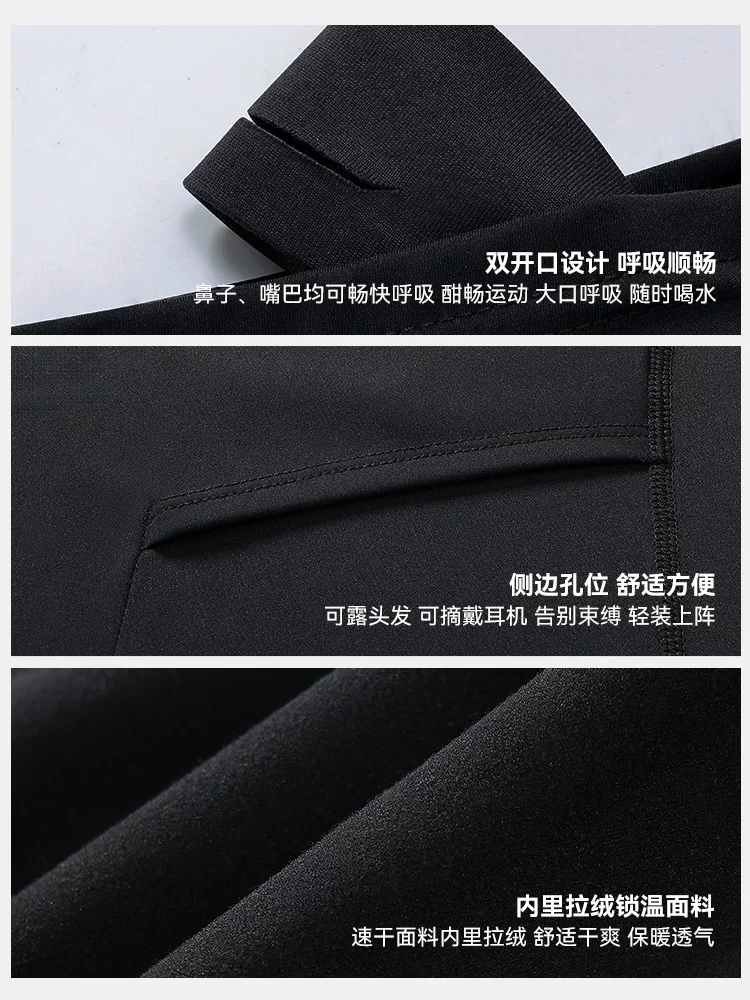 Mặt nạ trượt tuyết Gaolejie, bảo vệ mặt, chống gió, chống lạnh, ấm áp, mũ đội đầu ngoài trời chuyên nghiệp trên núi tuyết dành cho nữ, chống sương mù dành cho nam