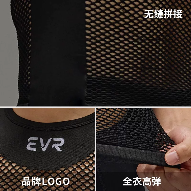 Áo thấm mồ hôi lớp nền EVR-cycling dành cho nam và nữ, áo lưới đi xe đạp mỏng thoáng khí, nhanh khô, kiểu dáng mới