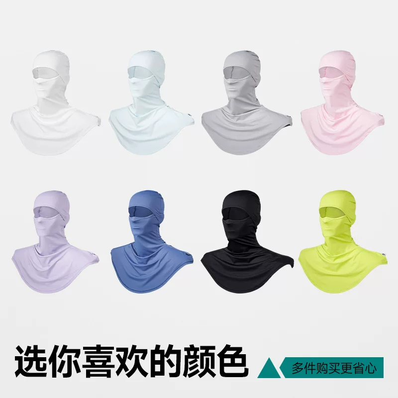 Khăn che mặt đa năng chất liệu vải lụa mát lạnh, chống nắng, dành cho đi xe đạp, mùa xuân hè, ngoài trời, đi xe máy, che kín mặt, chống gió, bảo vệ cổ, dành cho nam và nữ