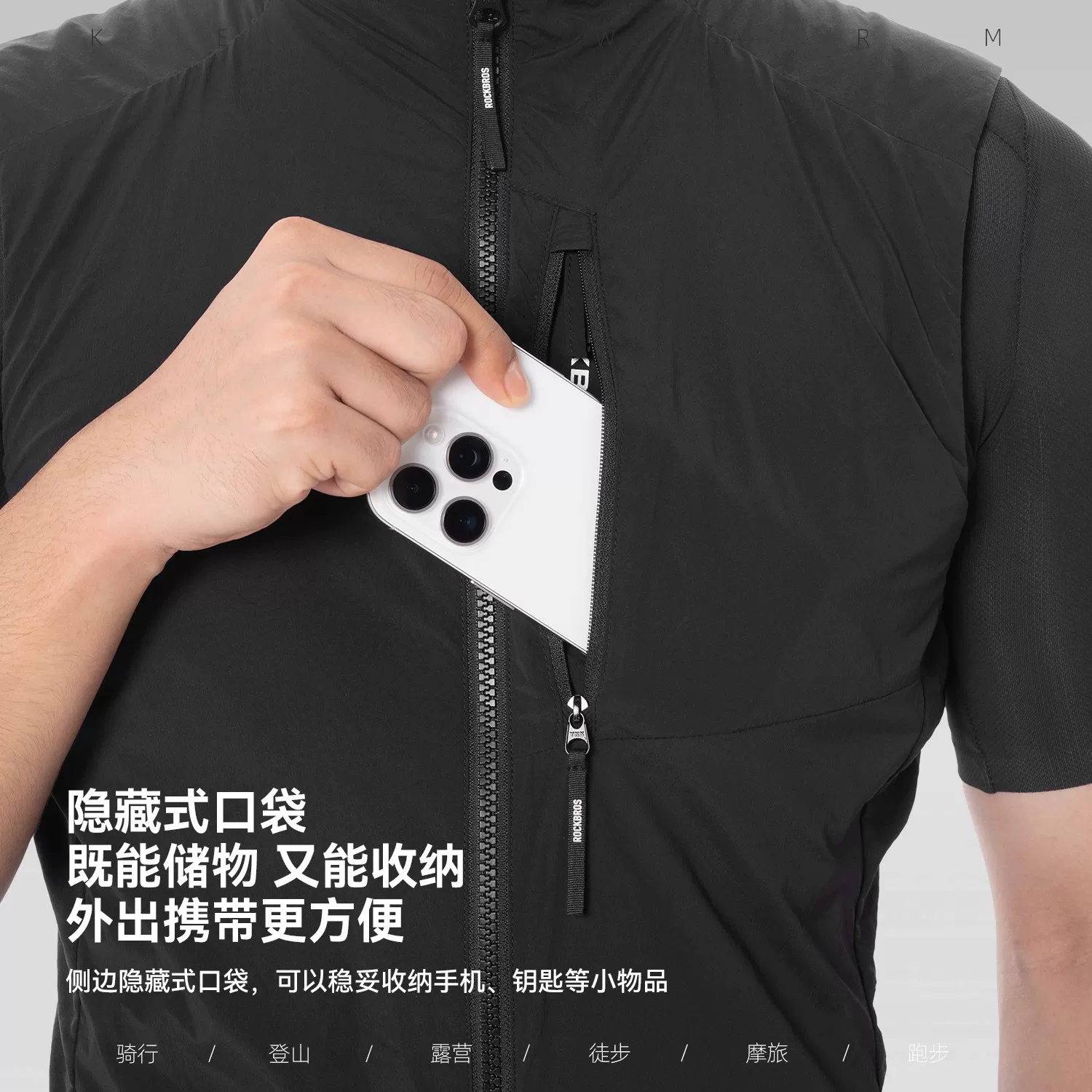 Rock Brothers Áo đi xe đạp Áo đi xe đạp đường núi Áo giữ nhiệt Áo gió mùa thu đông Lông cừu chống gió Quần áo đi xe đạp