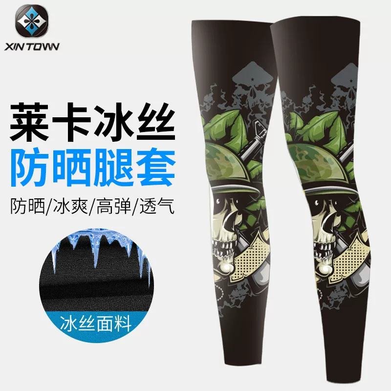 Tất chân bằng vải lụa mùa hè dành cho nam, chạy bộ ngoài trời, thể thao bóng rổ, giữ ấm chân chống nắng, giữ ấm chân khi câu cá, kiểu dáng thời trang.