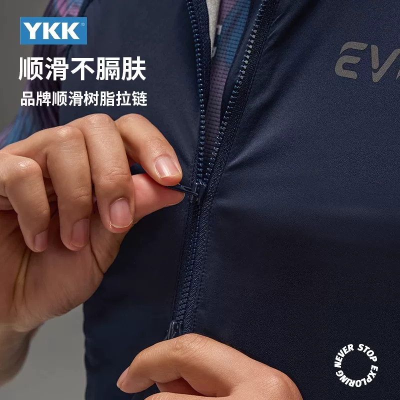 Áo khoác đi xe đạp chống gió mùa thu mới EVR-2024 dành cho nam và nữ, áo khoác đi xe đạp mùa xuân và mùa thu di động dành cho xe đạp đường trường
