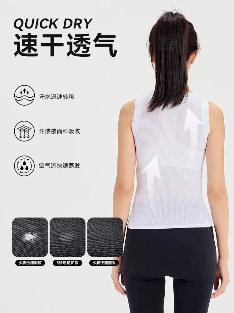 Áo thấm mồ hôi EVR dành cho nữ, áo đi xe đạp mùa hè, áo vest đi xe đạp, áo lót xe đạp đường trường thấm hút mồ hôi và thoáng khí, mẫu mới 2024