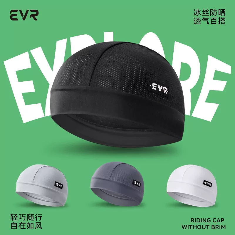 Mũ đi xe đạp bằng lụa băng EVR dành cho nam và nữ, chống nắng, mũ đội đầu thoáng khí, lớp lót mũ bảo hiểm xe máy, mùa hè