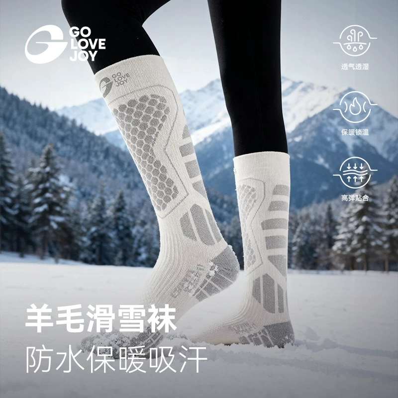 Tất trượt tuyết Gaolejie Tất len ​​dày dành cho nữ để leo núi, tất ấm mùa đông ống cao chuyên nghiệp chống lạnh
