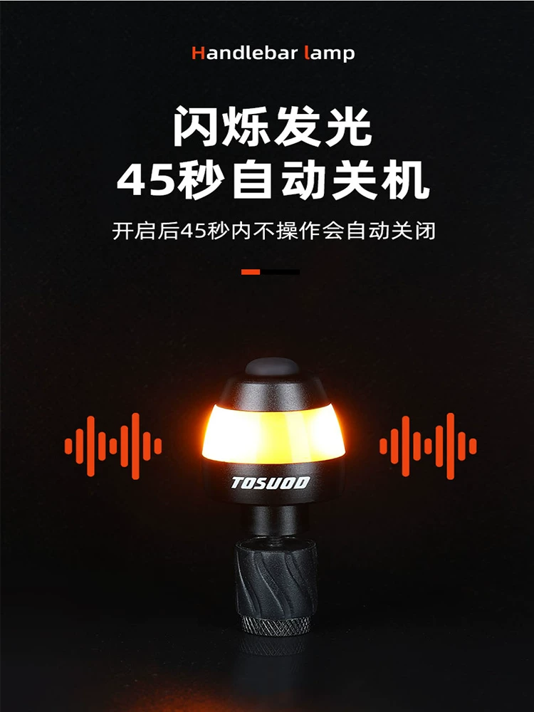 Đèn cắm ghi đông xe đạp Captain Tas, vỏ đèn cắm ghi đông, đèn báo rẽ cắm ghi đông xe đạp leo núi, phụ kiện xe đạp.