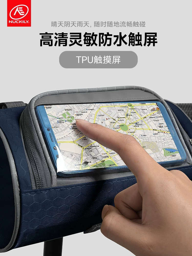 Túi khung xe đạp phía trước, túi ghi đông xe đạp điện, túi ghi đông, túi treo phía trước chống nước, túi xe đạp xe máy