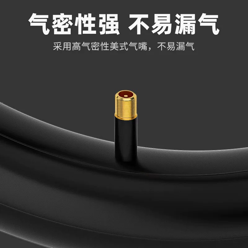 Xe đạp trẻ em săm trong 12/14/16/18/ 20inch lốp 1.75/2.125/2.4 xe đạp trẻ em phụ kiện xe đạp