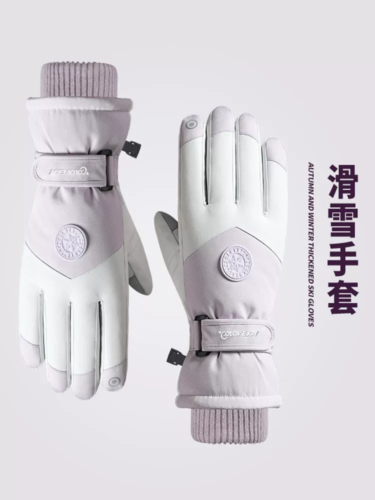 Găng tay trượt tuyết có màn hình cảm ứng dành cho nam và nữ, găng tay đi xe đạp mùa đông ngoài trời lót lông cừu dày dặn chống thấm nước ấm áp chống gió để đi xe đạp