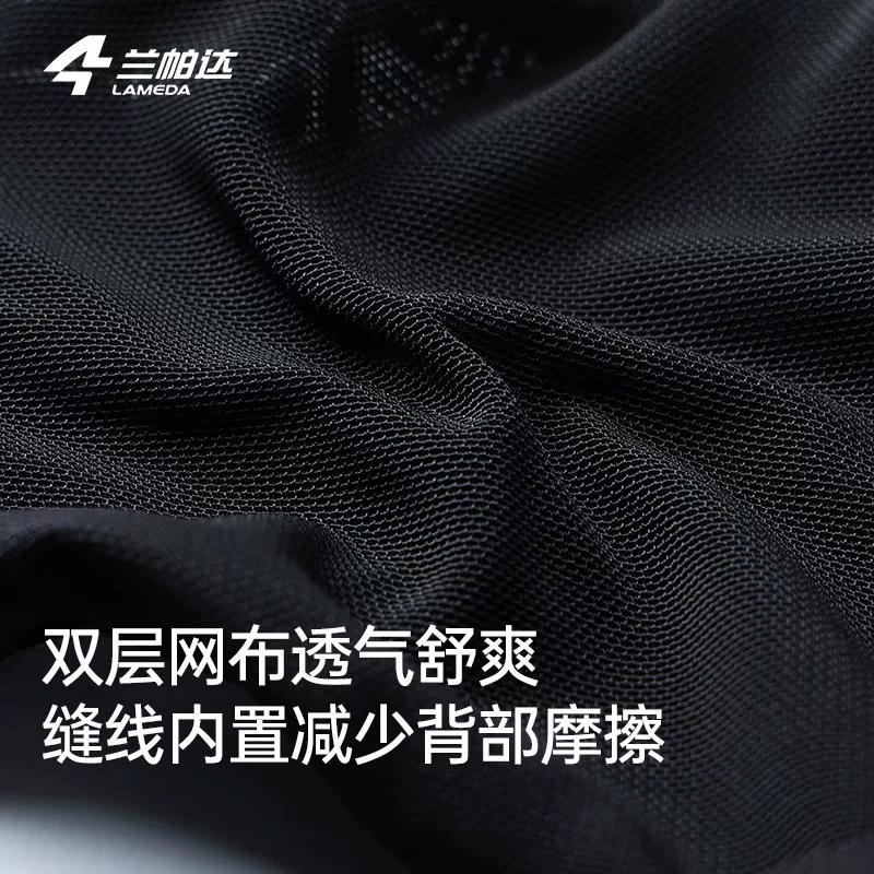 Quần Bib đạp xe Lampada Arrow Feather 20 Double Arrow dành cho nam và nữ có túi, giảm xóc, mùa xuân hè, xe đạp đường trường