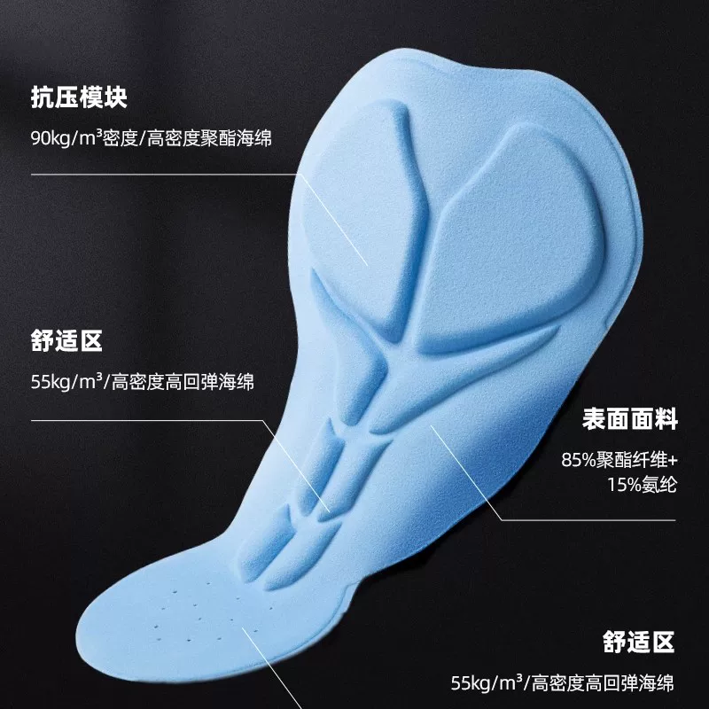 Quần đi xe đạp ba phần tư của Rock Brothers có lót lông cừu ấm áp mùa thu đông dành cho nam và nữ Quần đi xe đạp đường núi dành cho nam và nữ