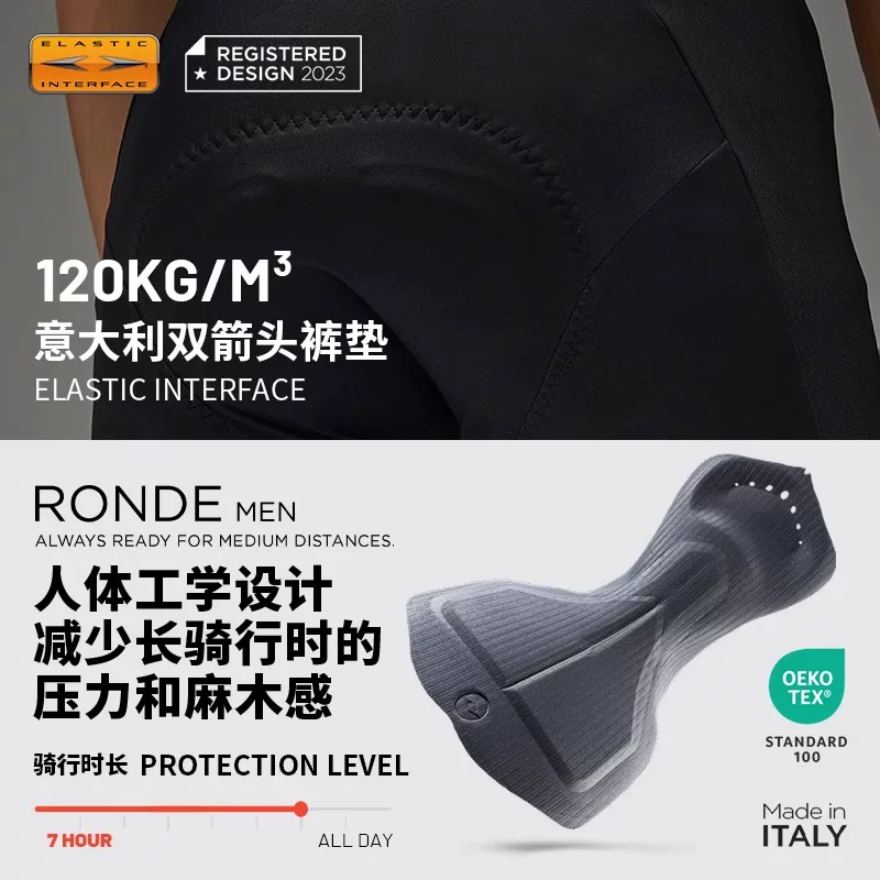 Quần yếm đi xe đạp mũi tên đôi EVR dành cho nam, vải Carvico, lông cừu mùa thu đông, ấm áp, thoáng khí và chống gió