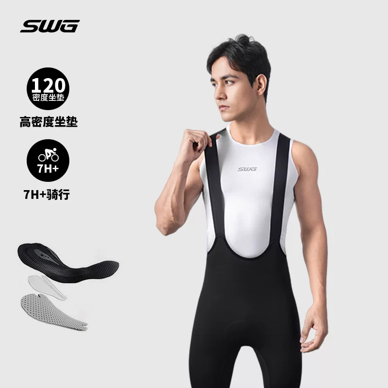 Quần đạp xe giữ ấm mùa thu đông nam SWG Mingsheng, quần dài chuyên nghiệp