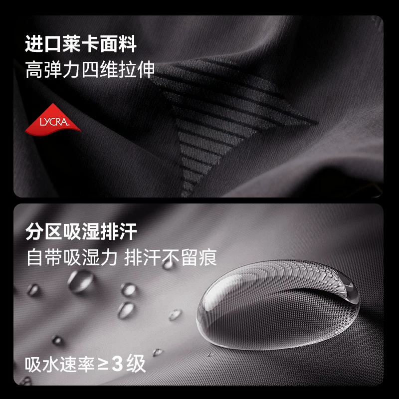 Bộ quần áo thể thao nhanh khô Golovejoy, lớp lót giữ ấm, dùng cho chạy bộ ngoài trời và leo núi