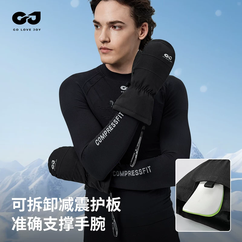 Găng tay trượt tuyết có bảo vệ cổ tay tích hợp, chống gió và chống thấm nước khi trượt ván trên tuyết, găng tay mùa đông cho nam và nữ, găng tay không ngón có bảo vệ lòng bàn tay.