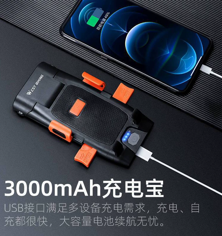 Đèn trước xe đạp West Rider, giá đỡ điện thoại, đèn pin siêu sáng, còi, thiết bị đi xe đạp leo núi