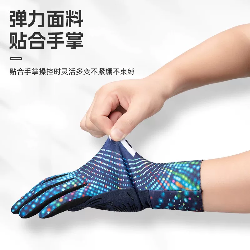 Găng tay đi xe đạp Rock Brothers, găng tay đi xe đạp leo núi và đường trường dài ngón ấm áp, ngón đầy đủ, unisex, thích hợp cho mùa xuân, mùa hè, mùa thu và mùa đông.