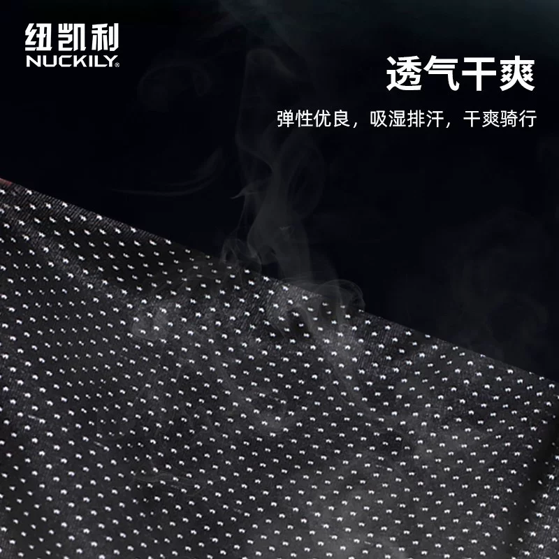 Thiết bị quần lót đi xe đạp bốn mùa dành cho xe đạp leo núi nam, đệm ngồi xe đạp mùa xuân và mùa hè, quần lót silicon, quần short thoáng khí