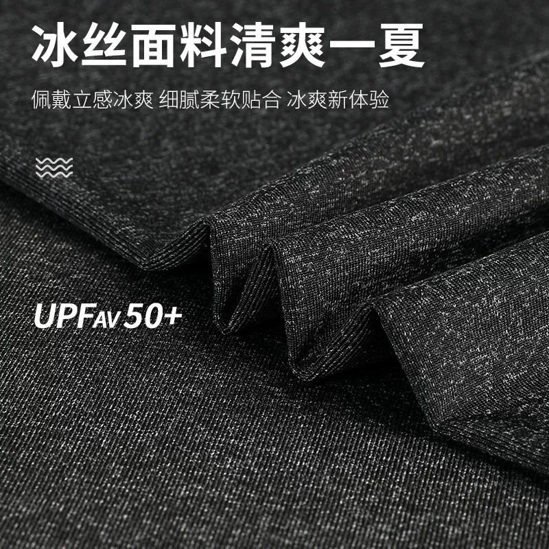 Khăn choàng chống nắng bằng lụa băng cho mùa hè, unisex, một mảnh, tay áo mát mẻ, bảo vệ cánh tay, chống tia cực tím, đồ đi xe đạp và lái xe.