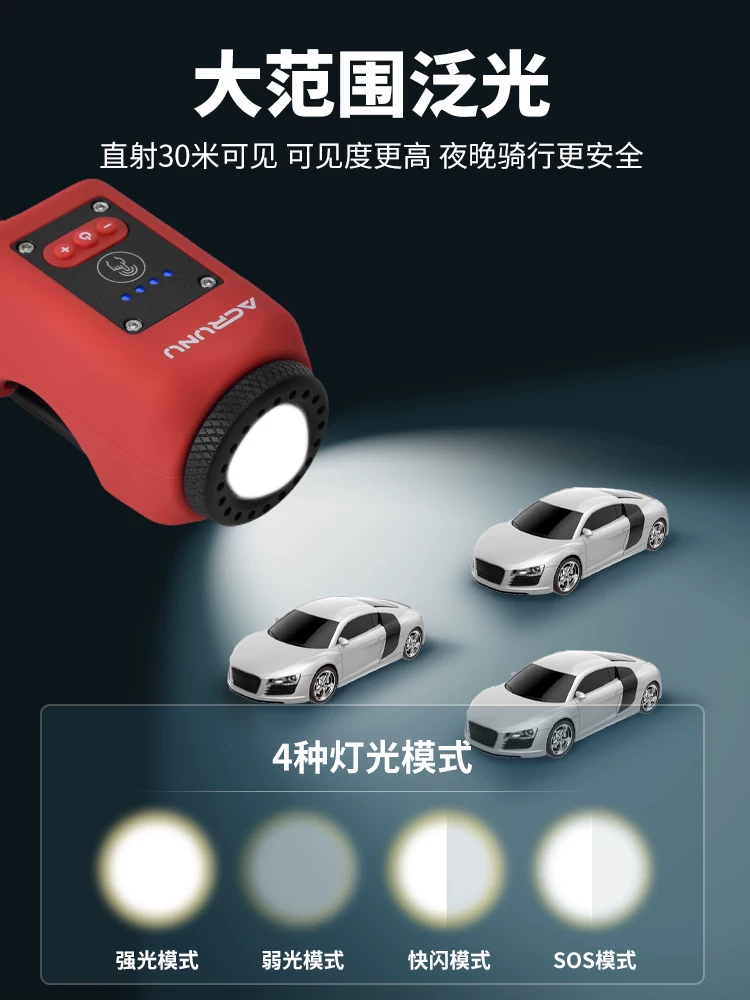 Đèn trước xe đạp Arielun, đèn sáng cho xe đạp leo núi, chuông xe đạp trẻ em, còi tích hợp đa năng siêu to, phụ kiện đi xe đạp ban đêm