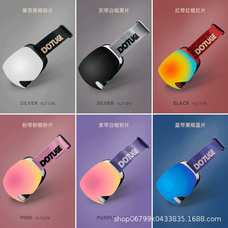 Kính trượt tuyết, kính trượt tuyết chống sương mù, kính trượt tuyết hình trụ dành cho nam và nữ, leo núi, leo núi trên tuyết, kính trượt tuyết theo toa